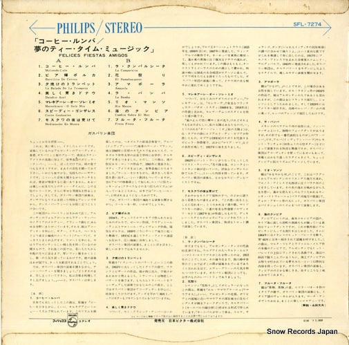 SFL-7274 back cover