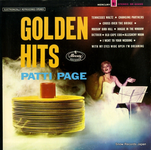 SR60495 front cover