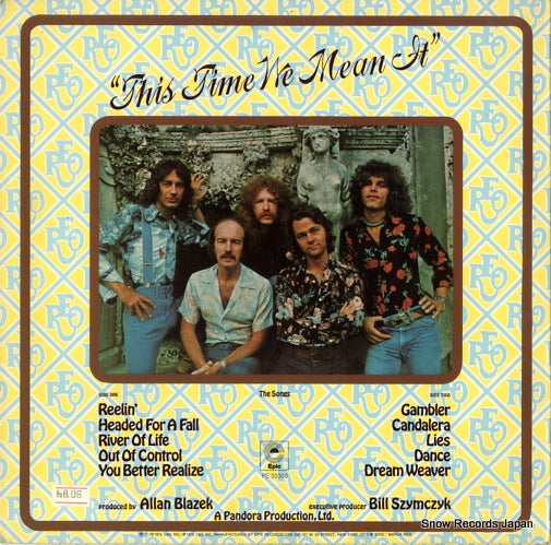 PE33338 back cover