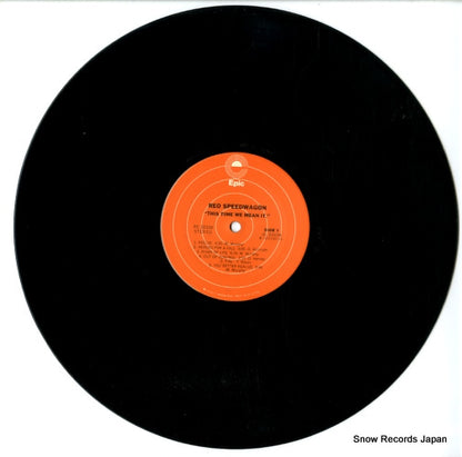 PE33338 disc