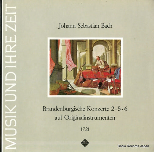 SAWT-9460 front cover