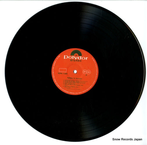 SLPM-1289 disc