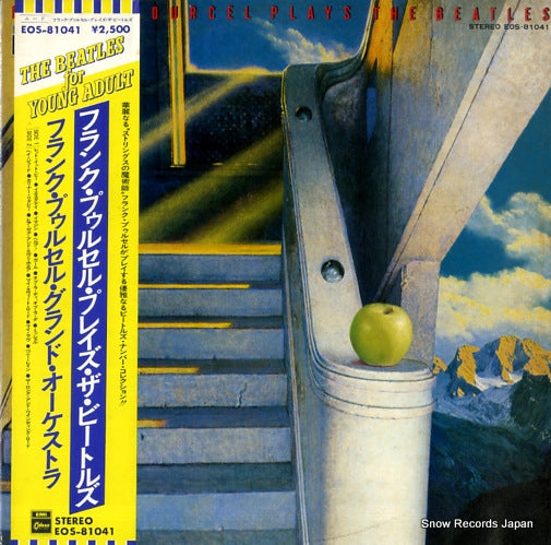 EOS-81041 front cover