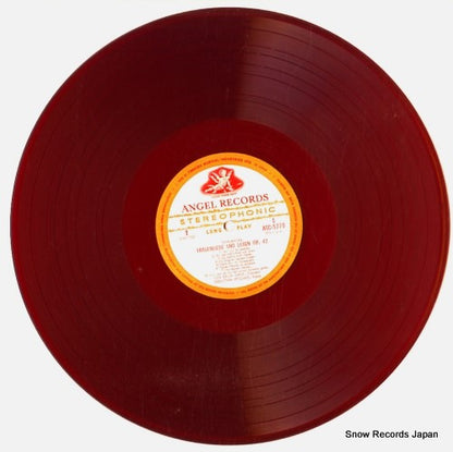 AA7421 disc