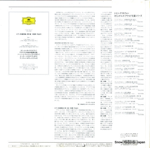 POJG-9040 back cover