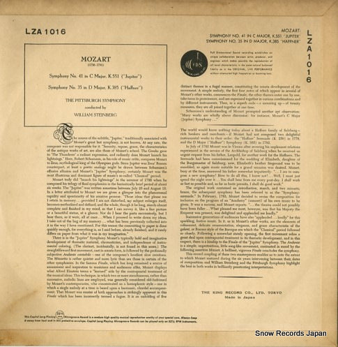 LZA1016 back cover