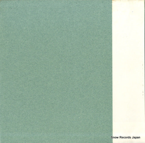 PA-1098 back cover