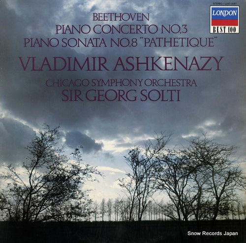 L20C-2067 front cover