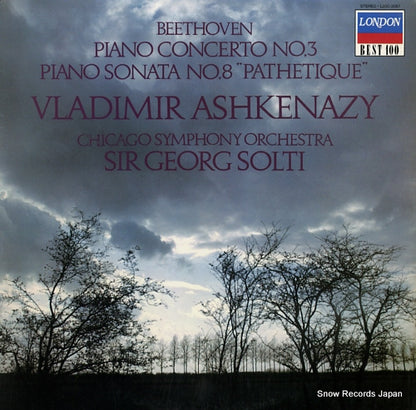 L20C-2067 front cover