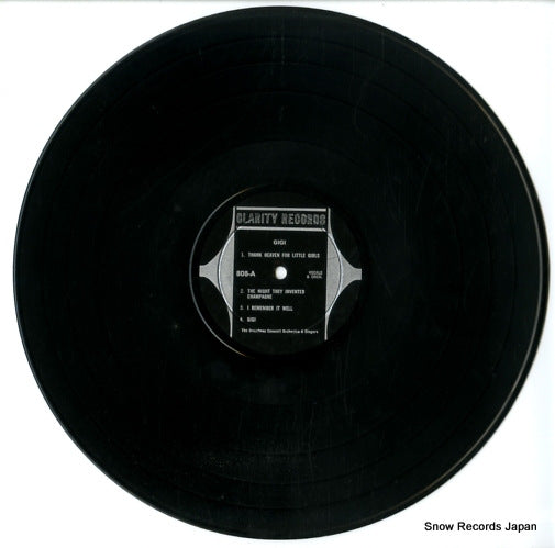 CLARITY808 disc