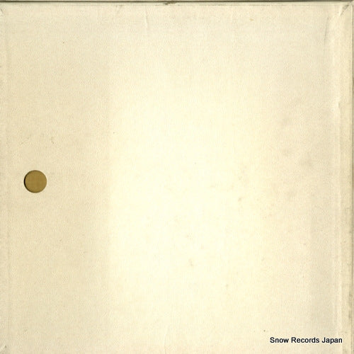 SONN69019 back cover