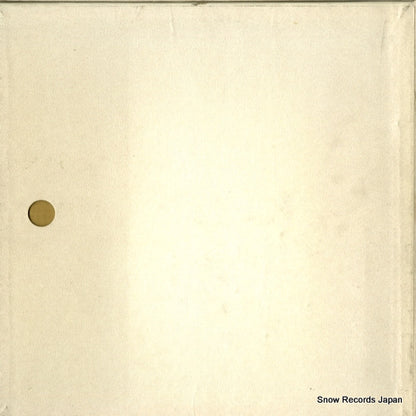 SONN69019 back cover