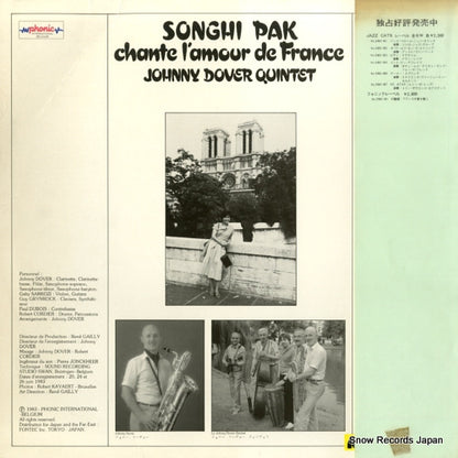 9983001 back cover