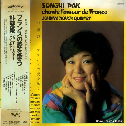 9983001 front cover