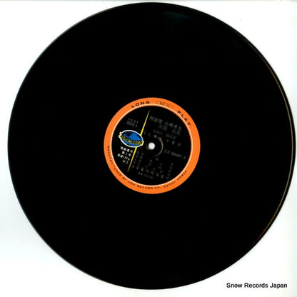 JLS120487 disc