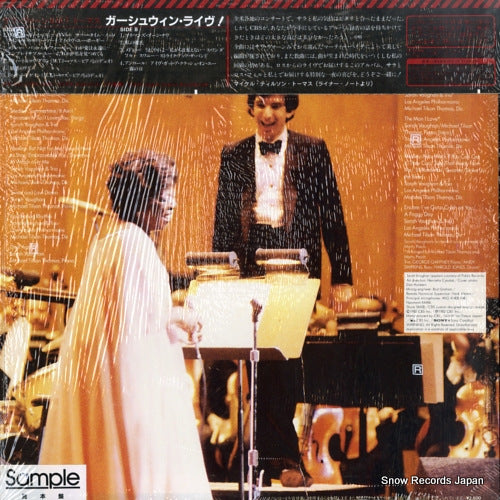 25AP2598 back cover
