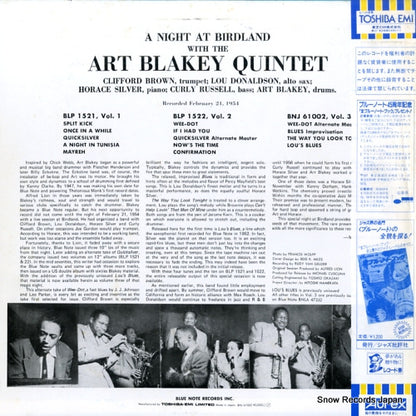 BNJ-61002 back cover