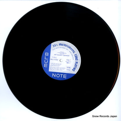 BNJ-61002 disc