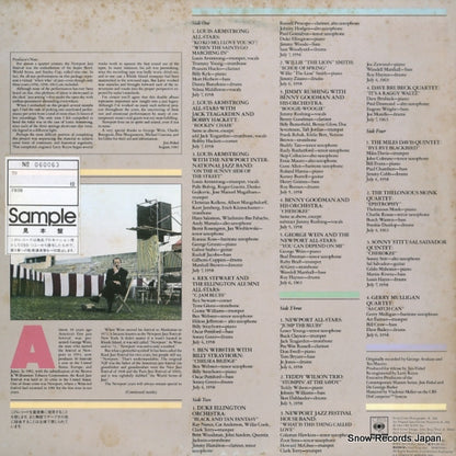 40AP2771 back cover