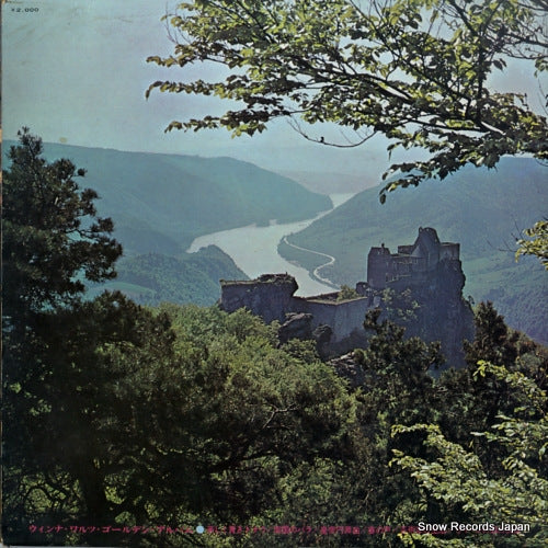 SLC1613 back cover