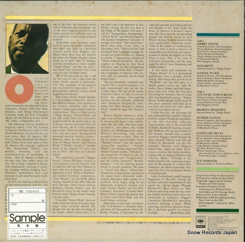25AP2779 back cover