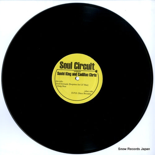 SOULCIRCUIT02 disc