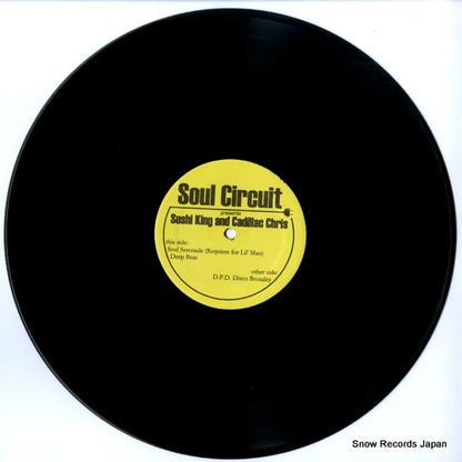 SOULCIRCUIT02 disc