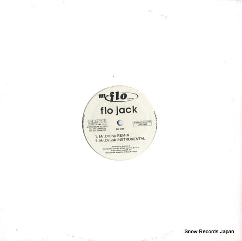 LSR-005 back cover