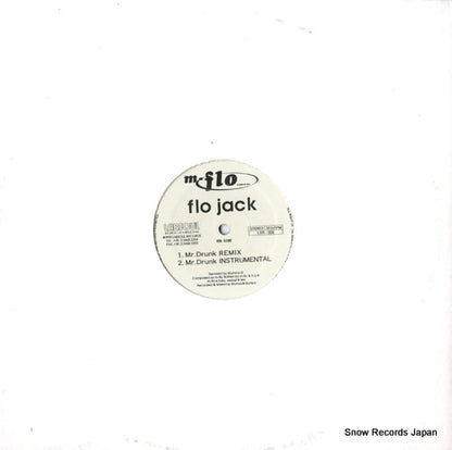 LSR-005 back cover
