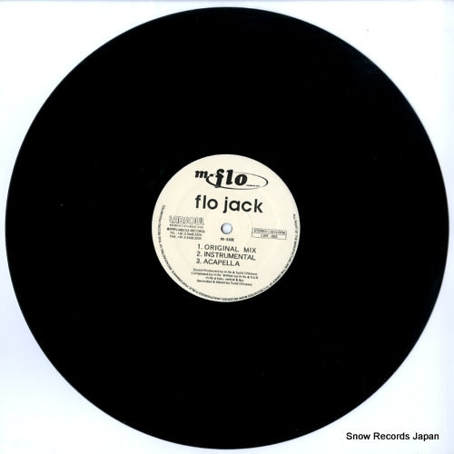 LSR-005 disc