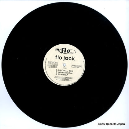 LSR-005 disc