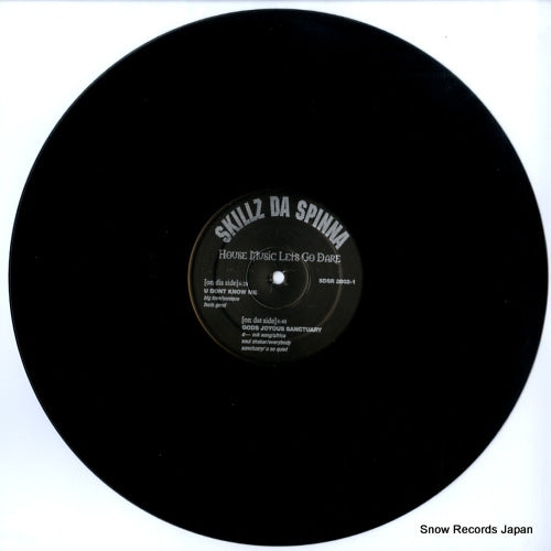 SDSR2002-1 disc