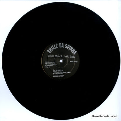 SDSR2002-1 disc