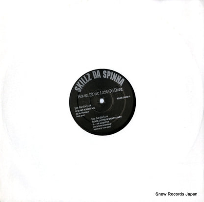 SDSR2002-1 front cover