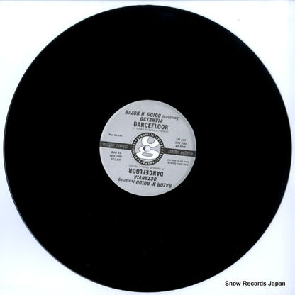 GM220 disc