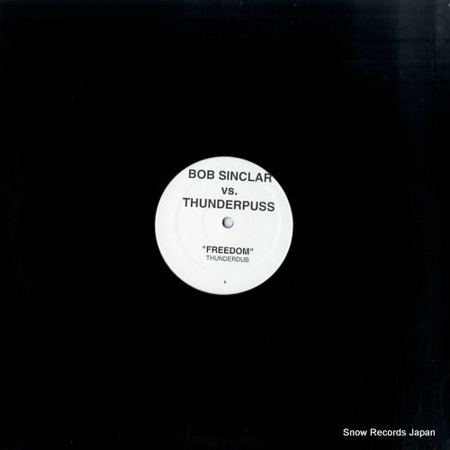 SUB-58 back cover