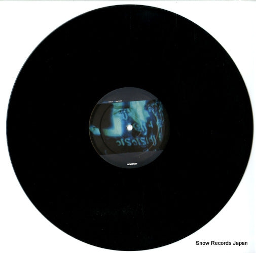 UTD024 disc
