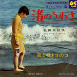 P-1 front cover