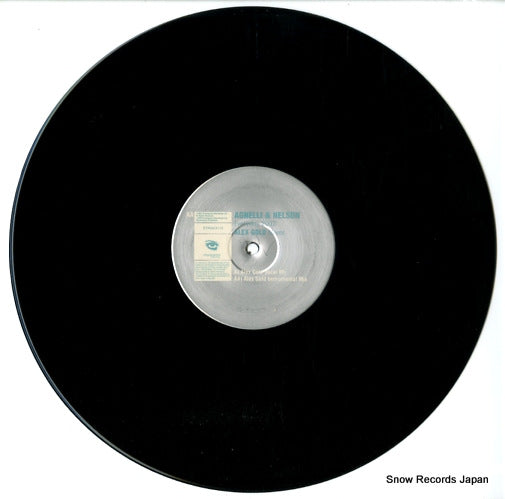 XTRAV3112 disc