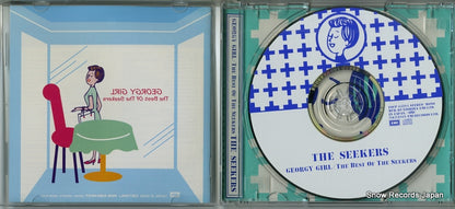 TOCP-65294 disc