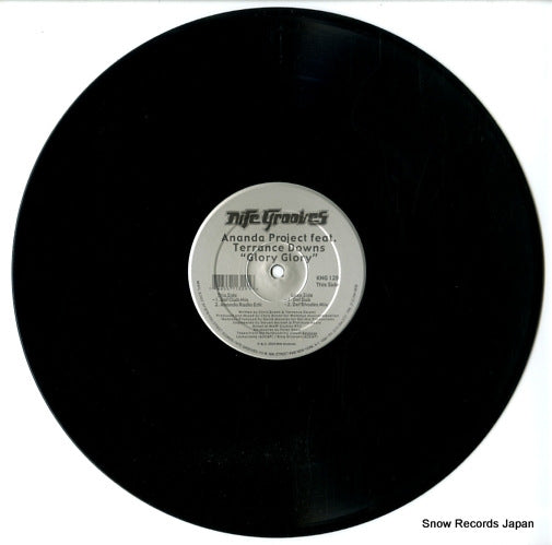 KNG129 disc