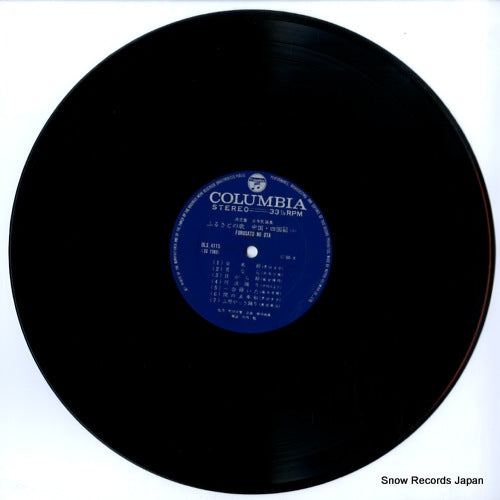 DLS-4115 disc