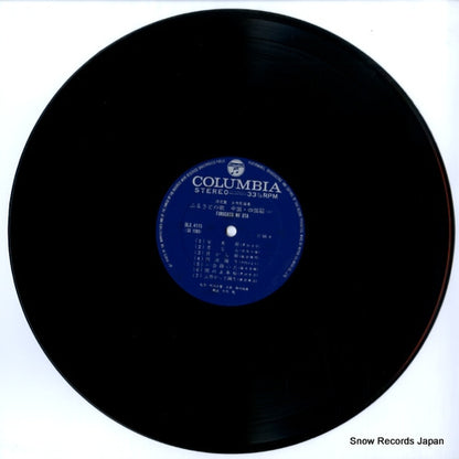 DLS-4115 disc