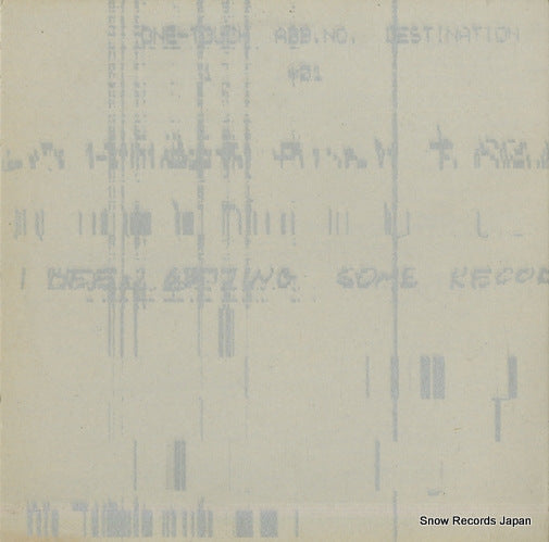 FABR022T back cover