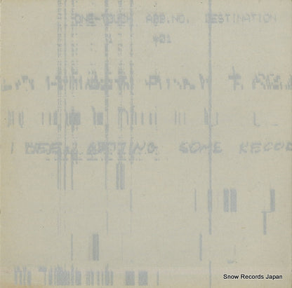 FABR022T back cover