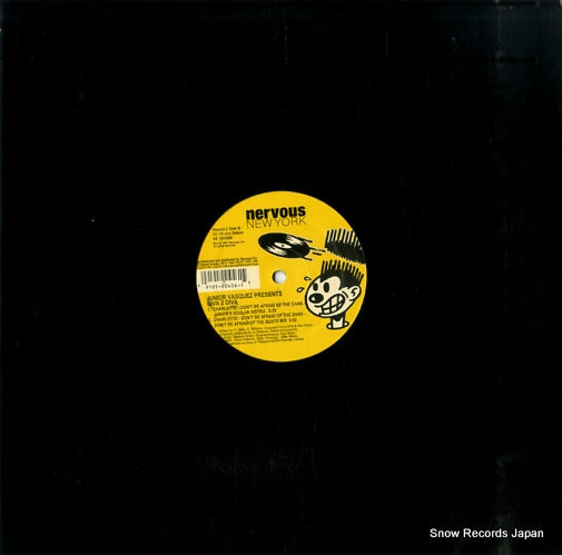 NE20456 back cover