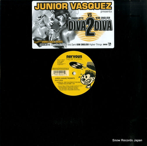 NE20456 front cover