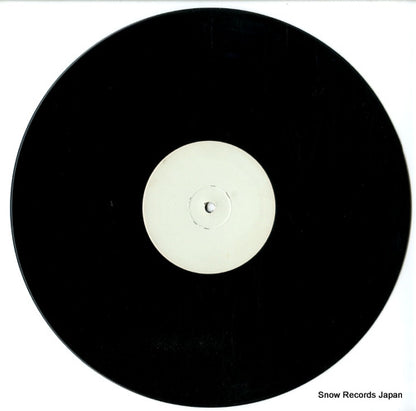 XTRAVDJV31 disc