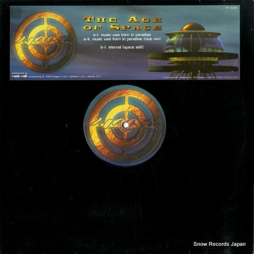 TR3064 front cover