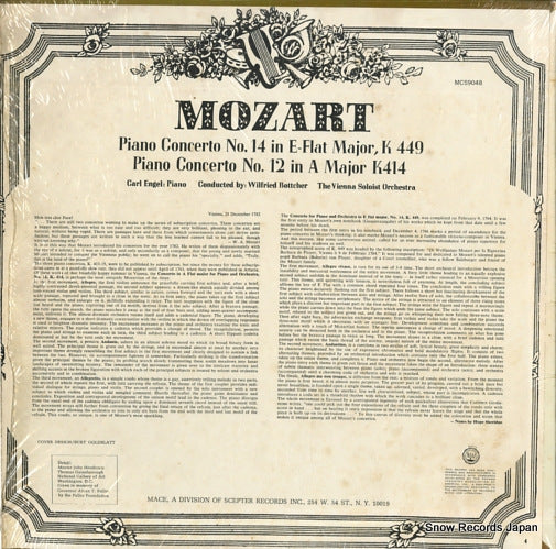 MCS9048 back cover